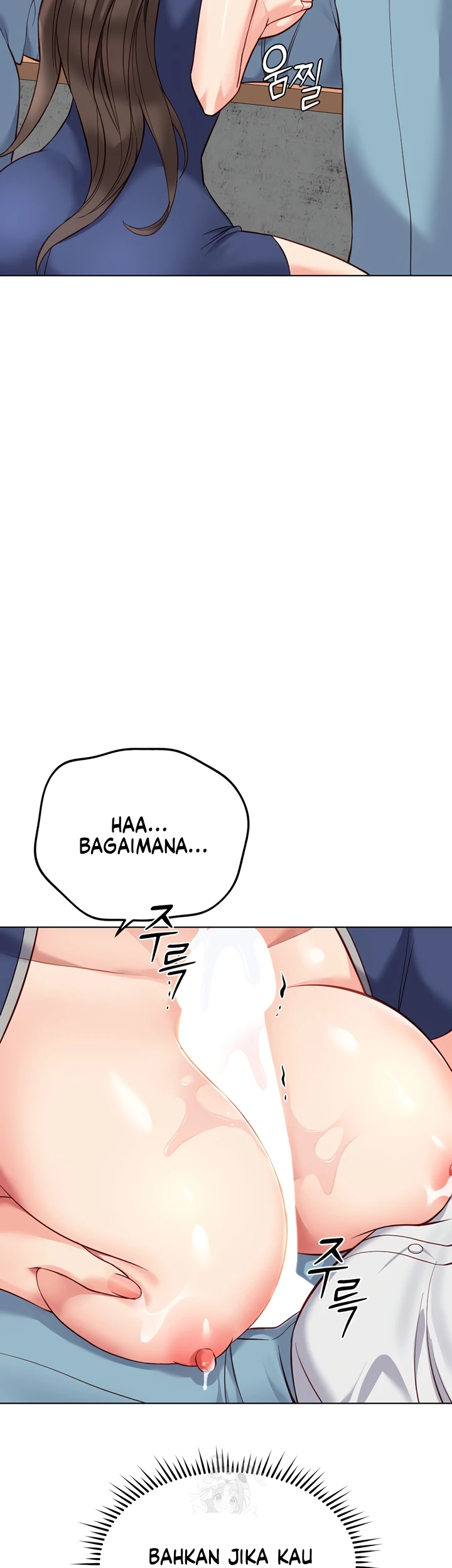 Common Sense Manipulation Program - Page 47